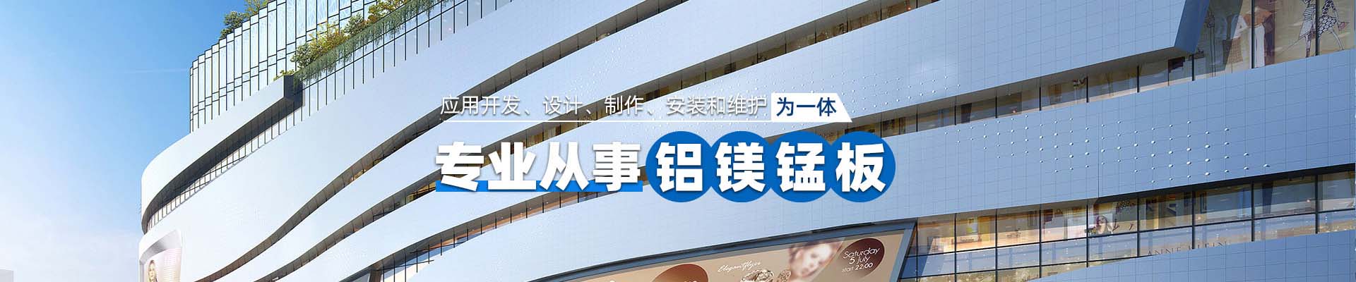 钦州留言反馈